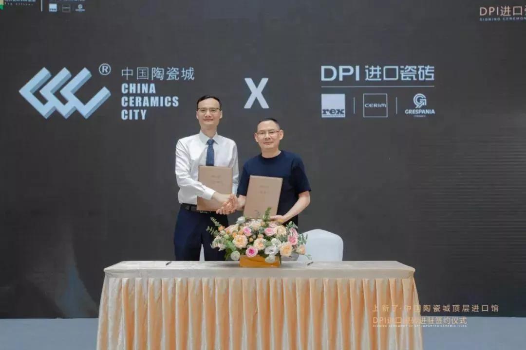 冠珠马可波罗,冠珠蒙娜丽莎马可波罗