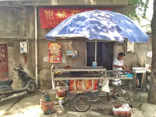 这些年纪比我大的店,藏着全无锡人的童年