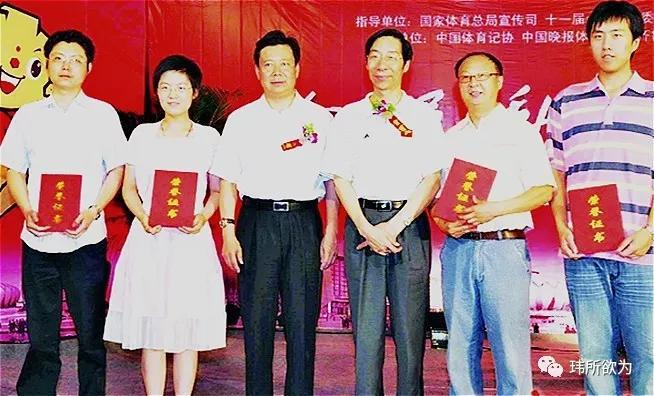 唯我独冠非甲莫属青岛城阳首支甲级队诞生记