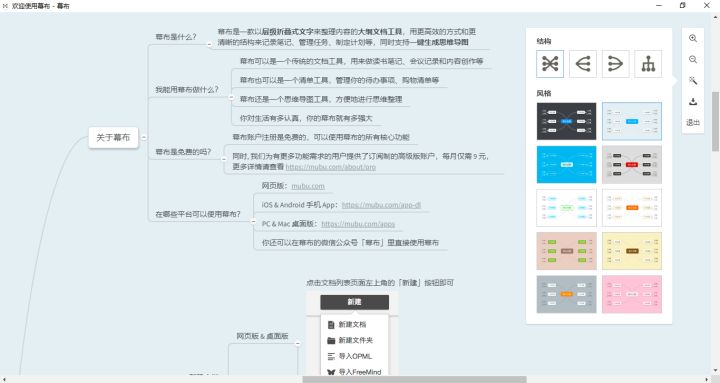 新买的笔记本电脑需要装什么软件,新买的笔记本电脑应该装哪些软件