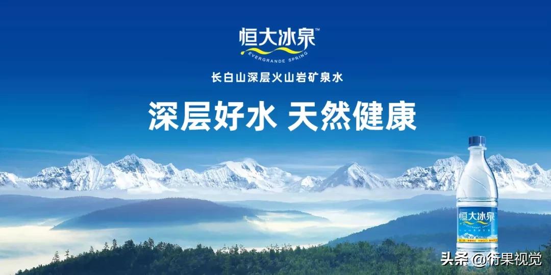 电商设计技巧,二类电商运营技巧