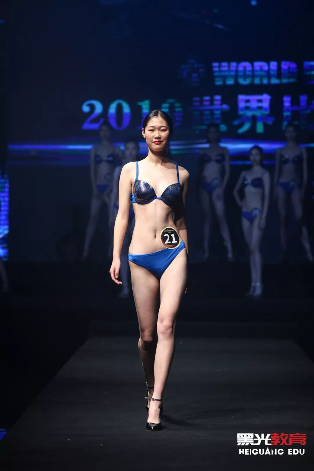 确认过眼神演唱会,确认过眼神小品年会