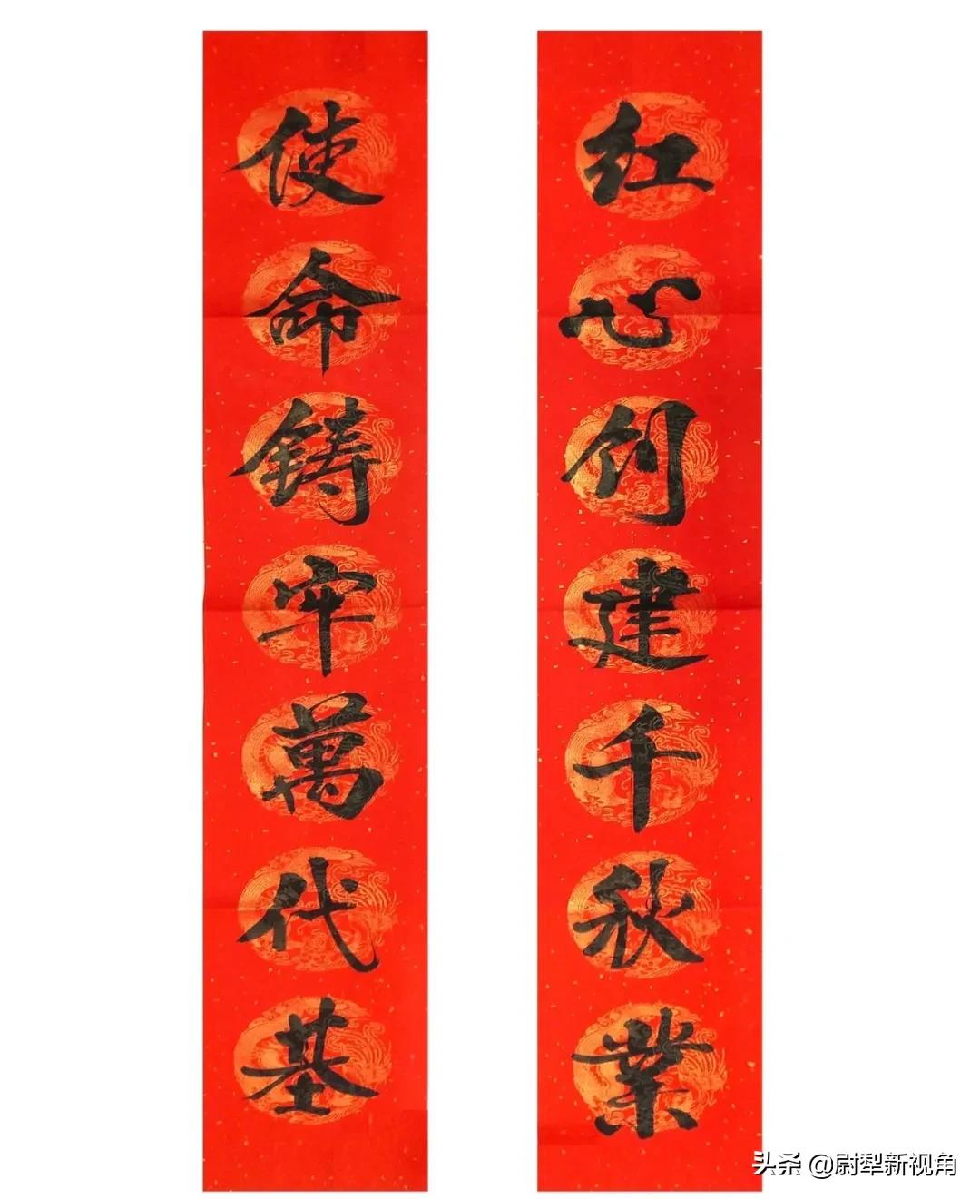 尉犁书法爱好者新春对联欣赏~新年新气象