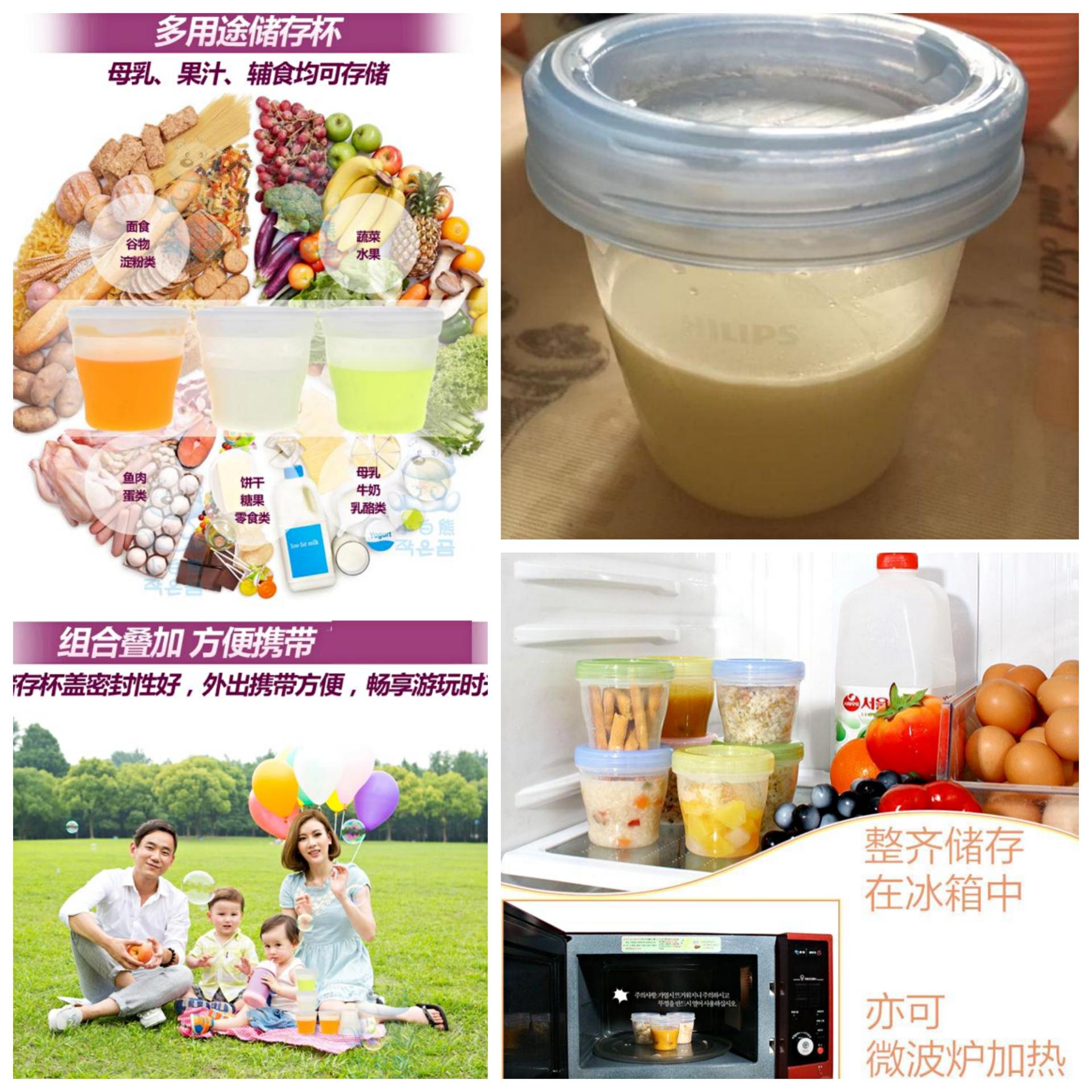 不可错过的育儿好物,育儿小科普好物