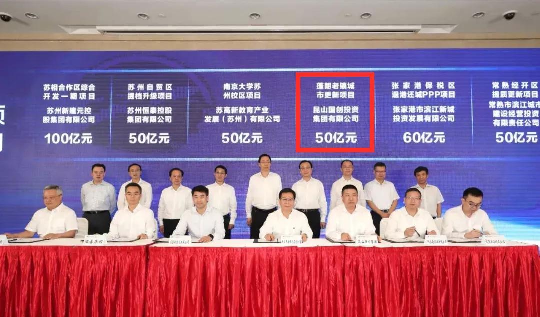 昆山8800平新市场招商,昆山市老城区重磅规划图