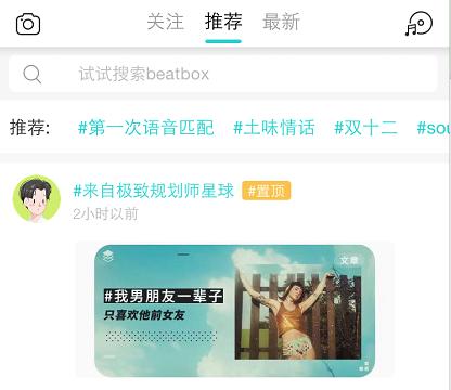 网络爱情终究靠不住,网络爱情可信