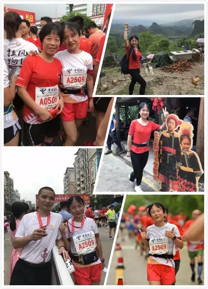 连南马拉松完整视频,连南马拉松赛时间表