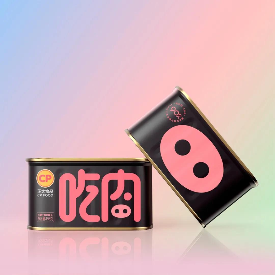 获得奥斯卡奖的中国作品,国际包装设计大奖