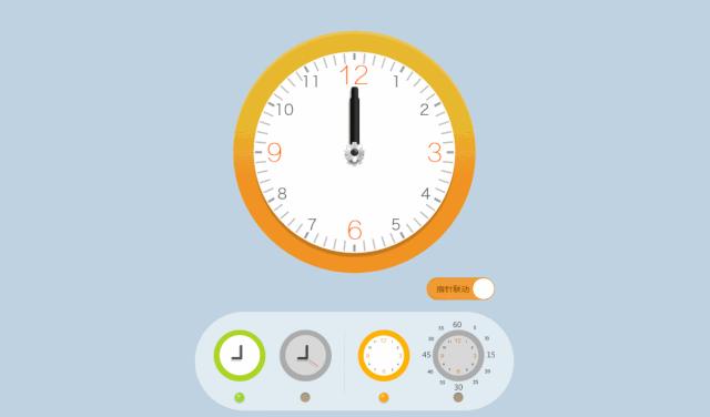 flash课件制作动画,动画flash课件怎么制作的详细步骤