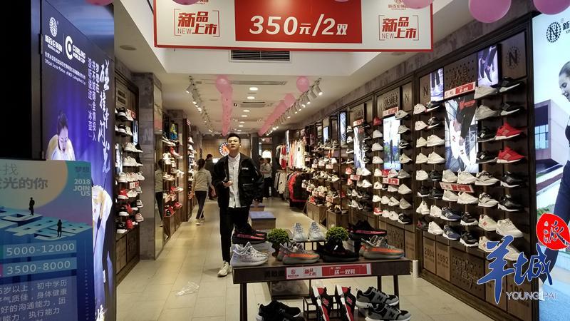 新百伦与newbalance到底哪个正宗,newbalance和新百伦外观怎么区分