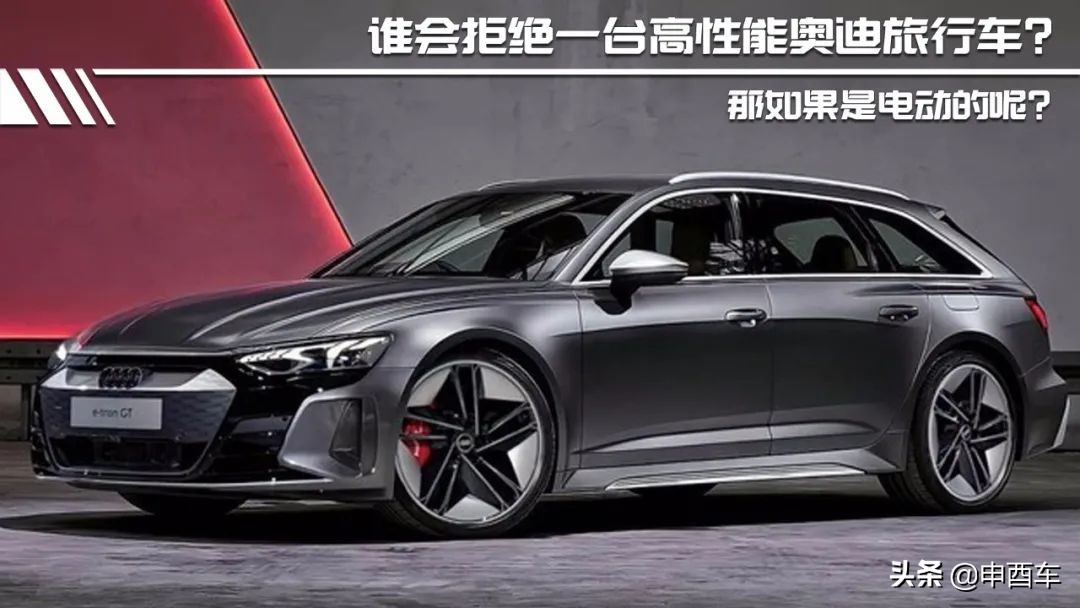 凯美瑞旅行车最新,19款凯美瑞旅行车