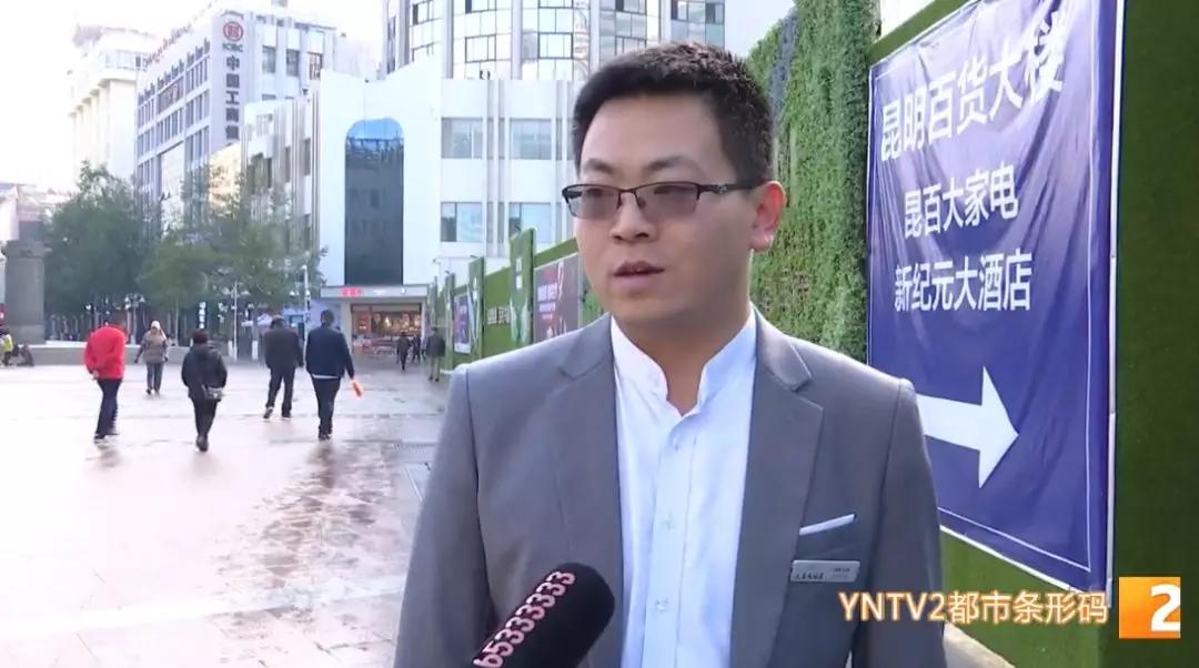 昆明月薪10000什么水平,昆明月薪15000元什么水平