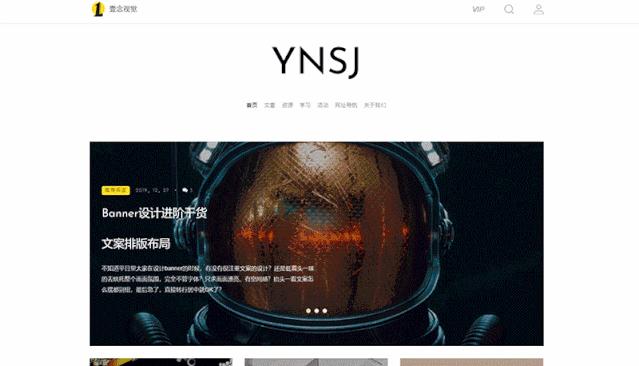 新媒体运营如何做推广引流的,新手如何做新媒体运营推广