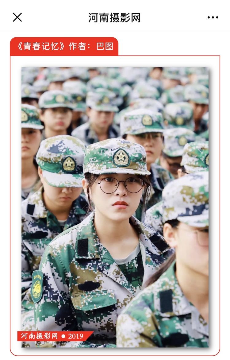 洛阳晚报作品,洛阳晚报2020年