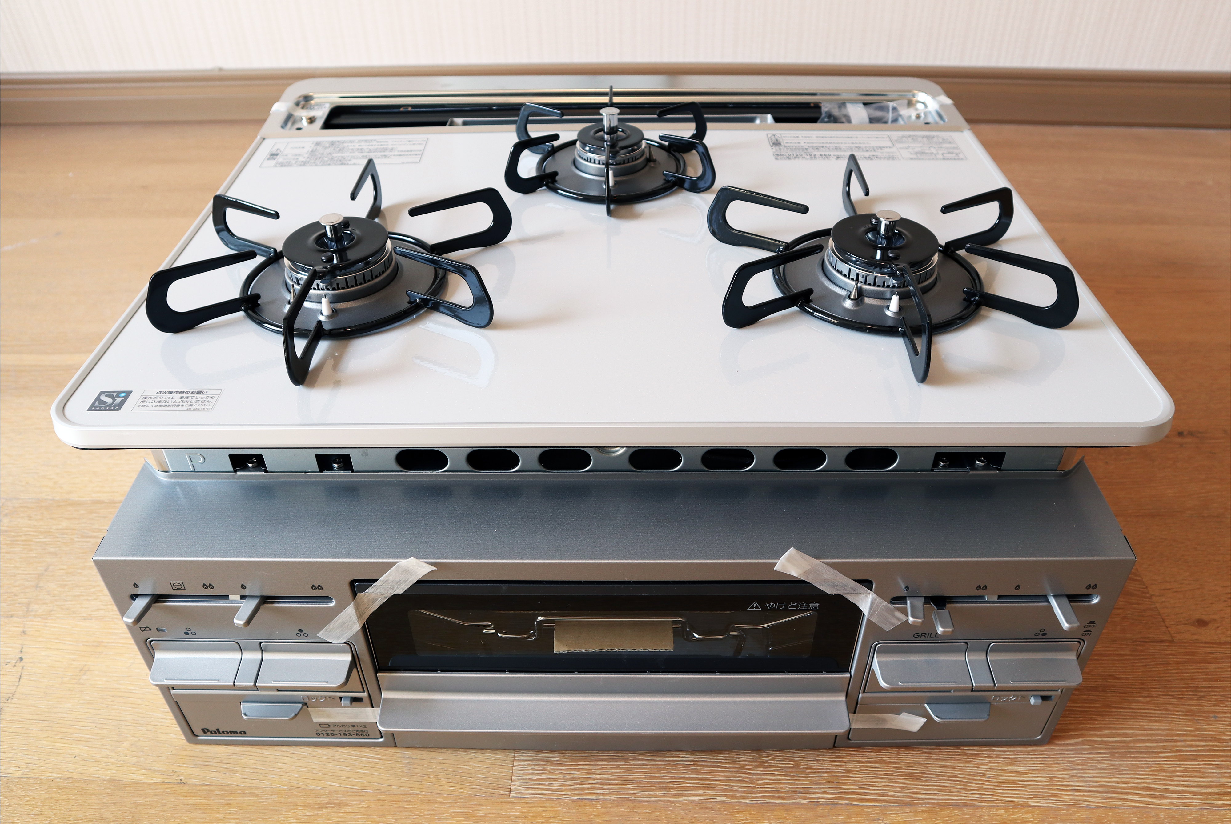 万字长文，知无不言——史上最详细日式燃气灶飞机人肉攻略