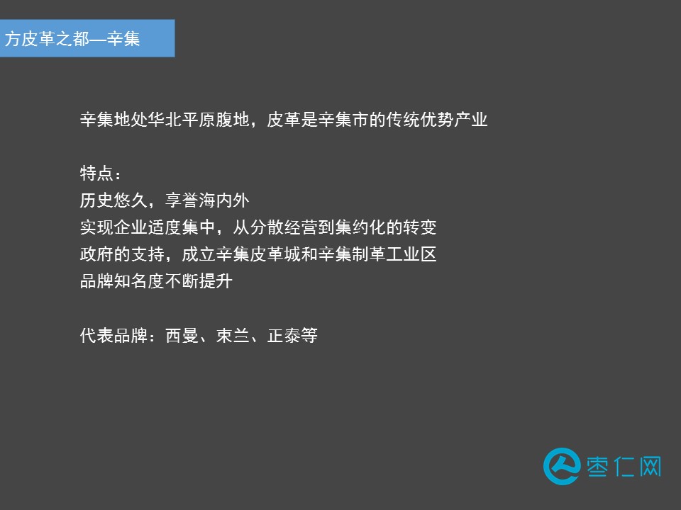 你身上穿的所有衣服,你身上穿的这件衣服有大号的吗