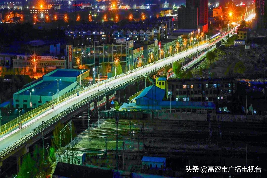 高密的生活,幸福在高密