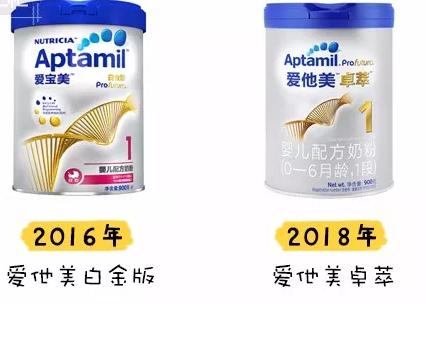 国行奶粉好还是海外版好,国行宝宝奶粉前十