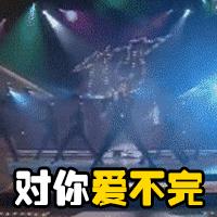 女王节驾到完整视频,女王节降临