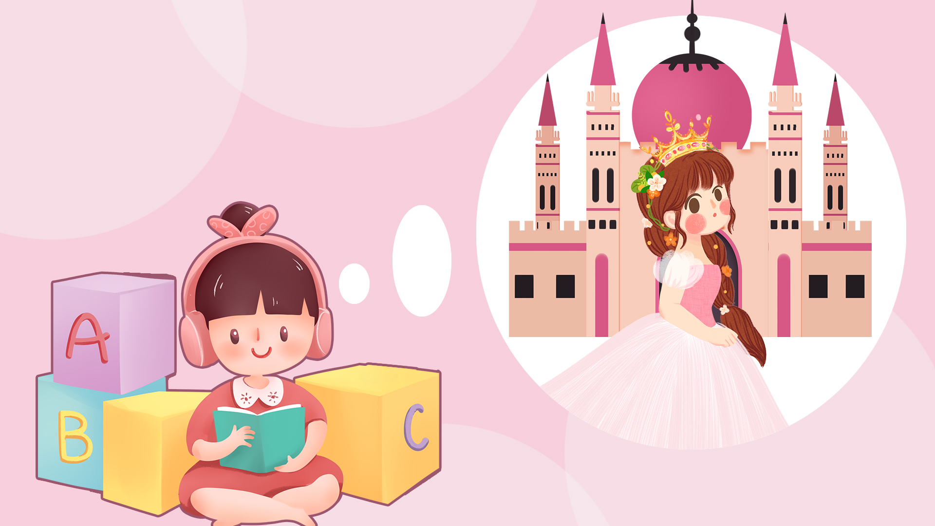 给4岁小孩买什么玩具最合适,小孩两到三岁该买什么玩具