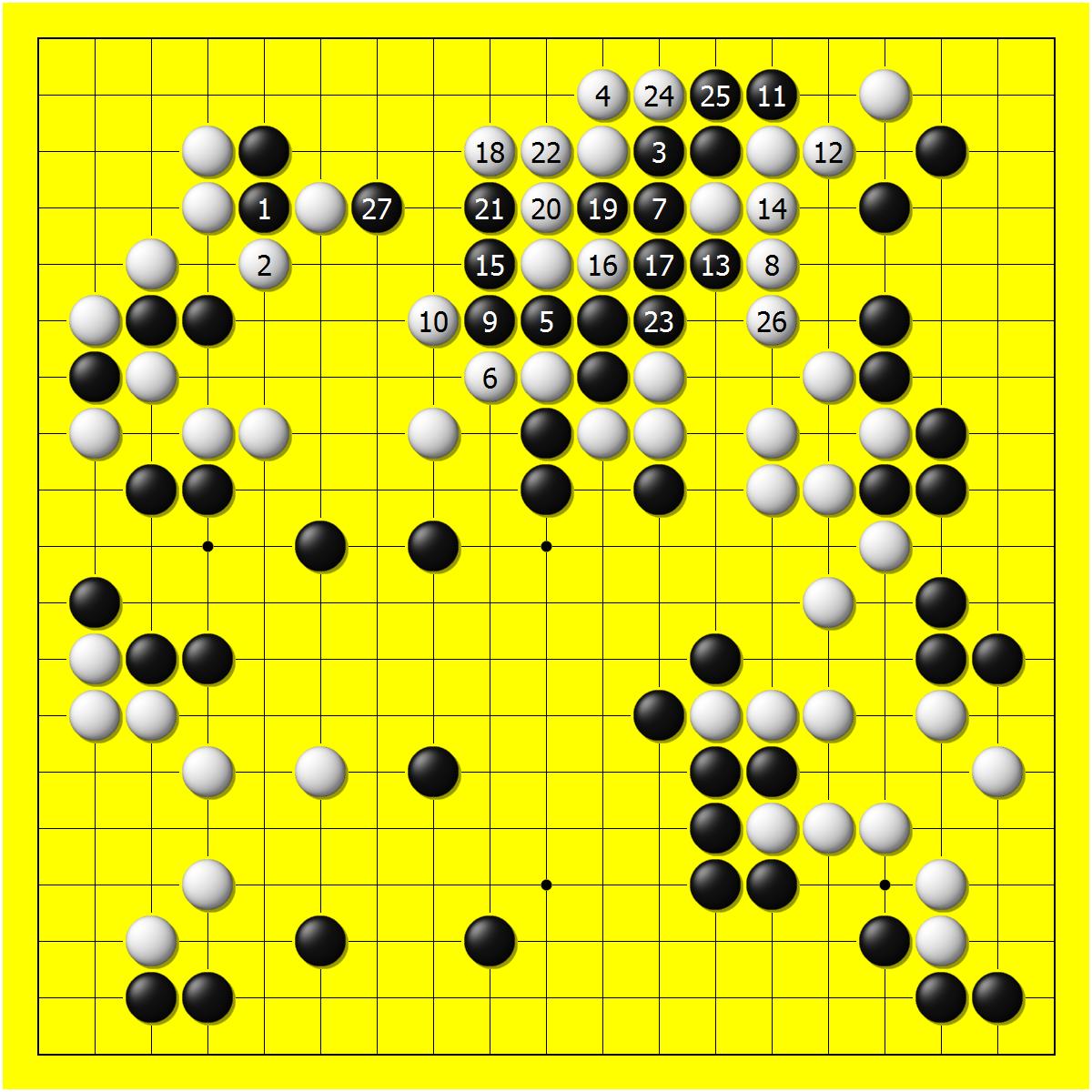 坂田荣男围棋十大名局讲解,聂卫平坂田荣男中日围棋擂台赛