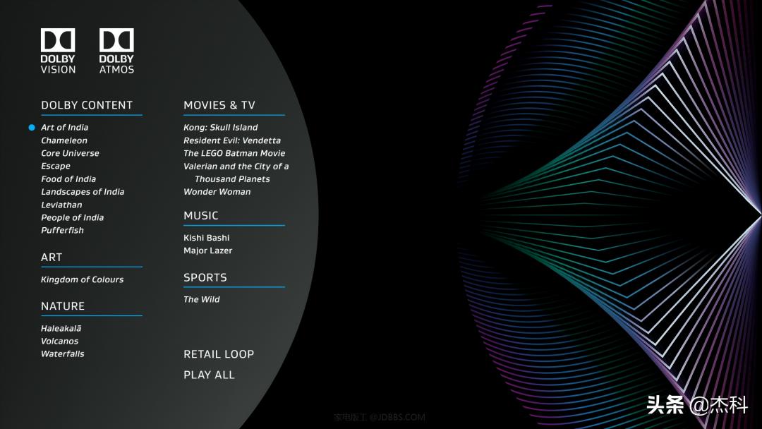 音画分离硬盘播放机,音画分离播放机