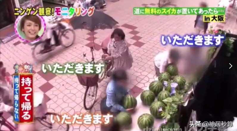 我凌乱了,日本大阪目前的情况怎样