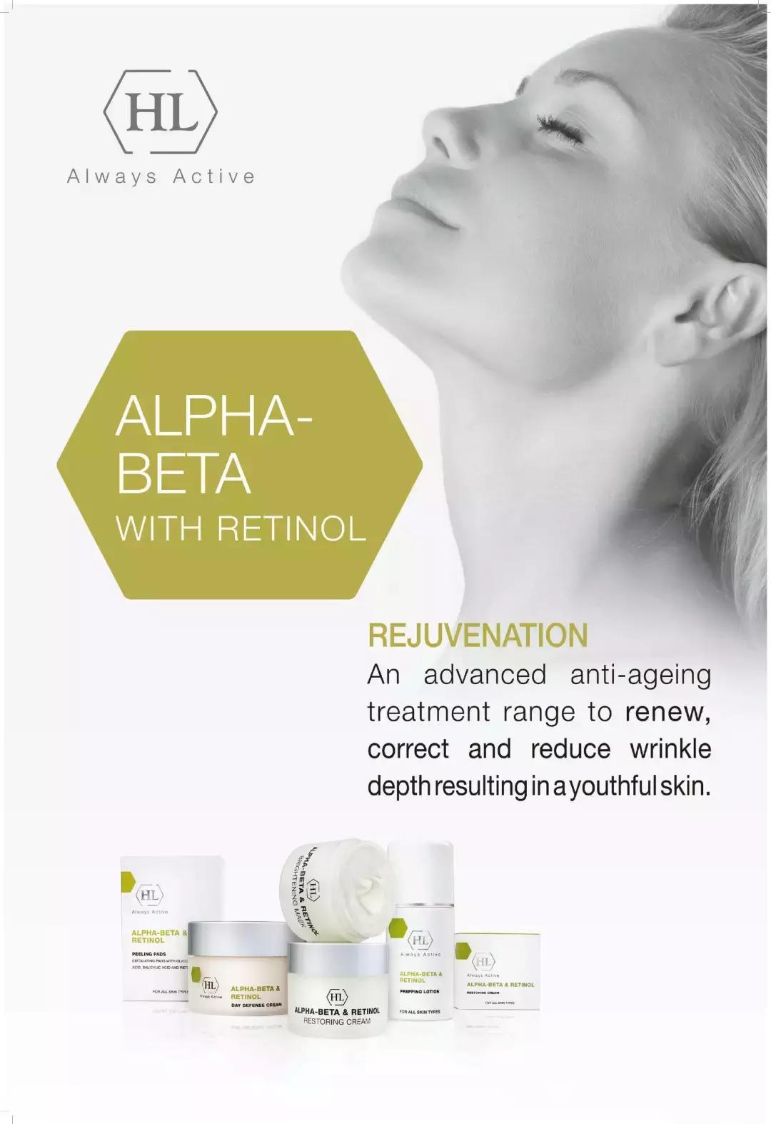 医美品牌有哪些奢侈品牌,医美有哪些护肤品牌