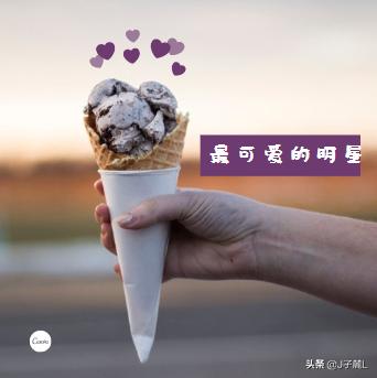 如果不当爱豆会做什么,假如肖战迪丽热巴合作会怎样