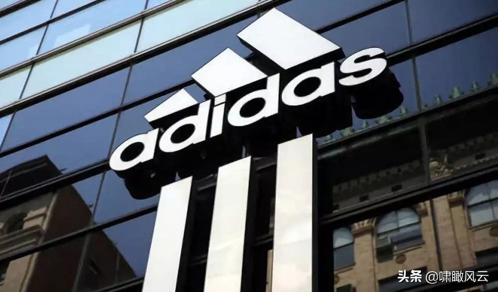 阿迪达斯回归德国本土制造？还是算了吧
