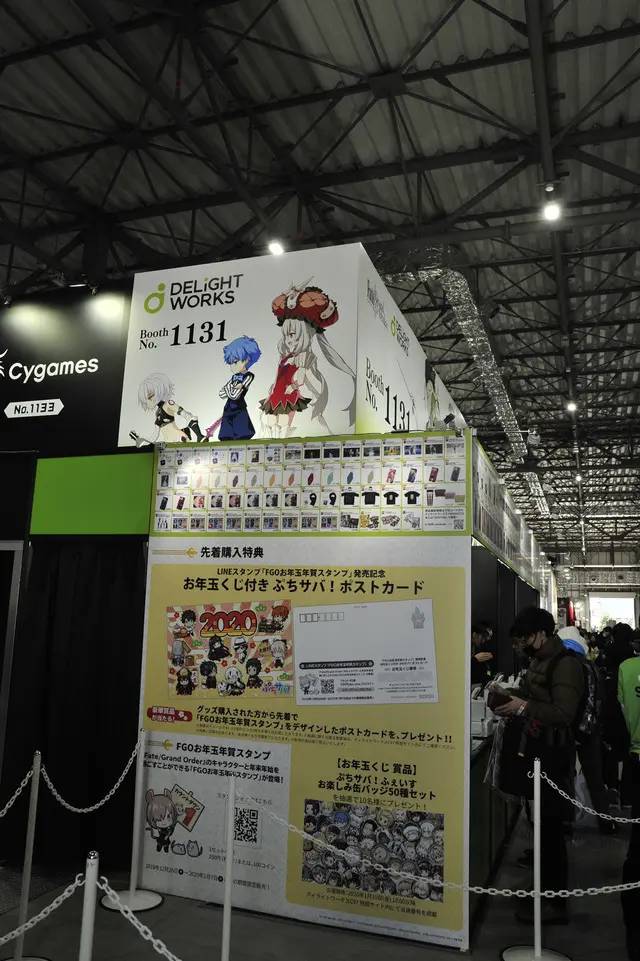 国内最大同人展,世界cosplay展