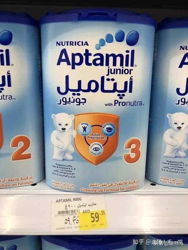 迪拜普通超市物价,迪拜物价高吗