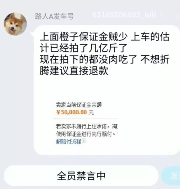 路人a到底怎么样了,路人a事件还原