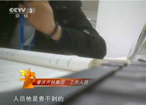 顶呱呱重庆公司,顶呱呱重庆活动