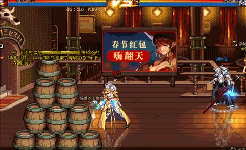 月下无限连,PK场中的月影星劫