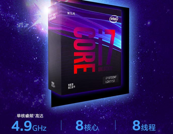 intelcpu型号详细解释,intel14代cpu