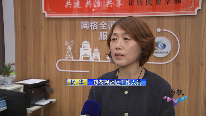 新时代扬州的变化,扬州是个好地方图片