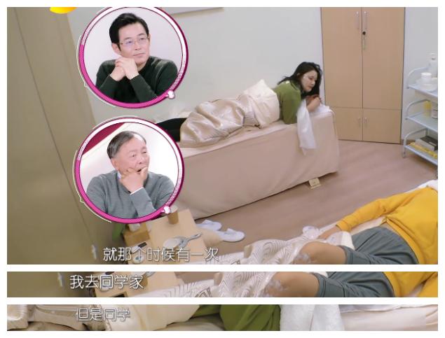 林允大张伟新梗,林允大张伟完整版视频