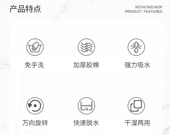 自拧水拖把免手洗拖地神器,用拖把怎样才能把地拖得干干净净