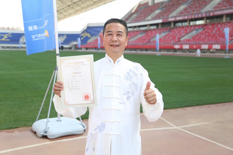 国家体育锻炼测试活动,国家体育锻炼标准达标测试325人