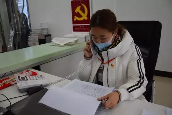 赤峰元宝山平庄疫情最新,赤峰平庄疫情