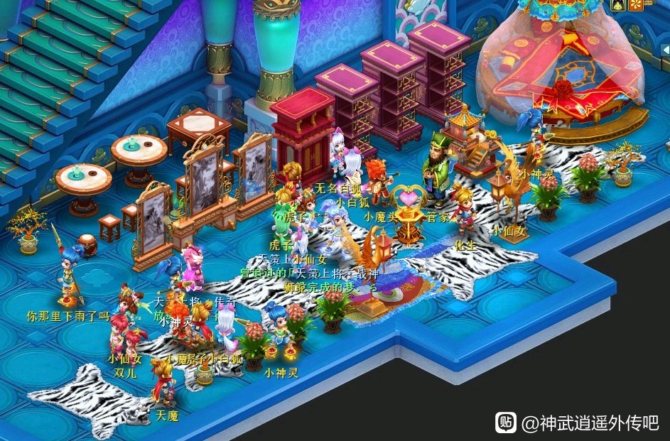 神武趣图：一家人就是要整整齐齐