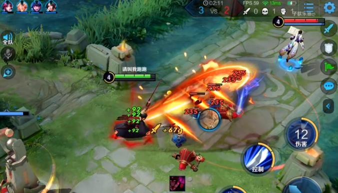 橘右京新皮肤技能特效曝光,橘右京新皮肤技能特效