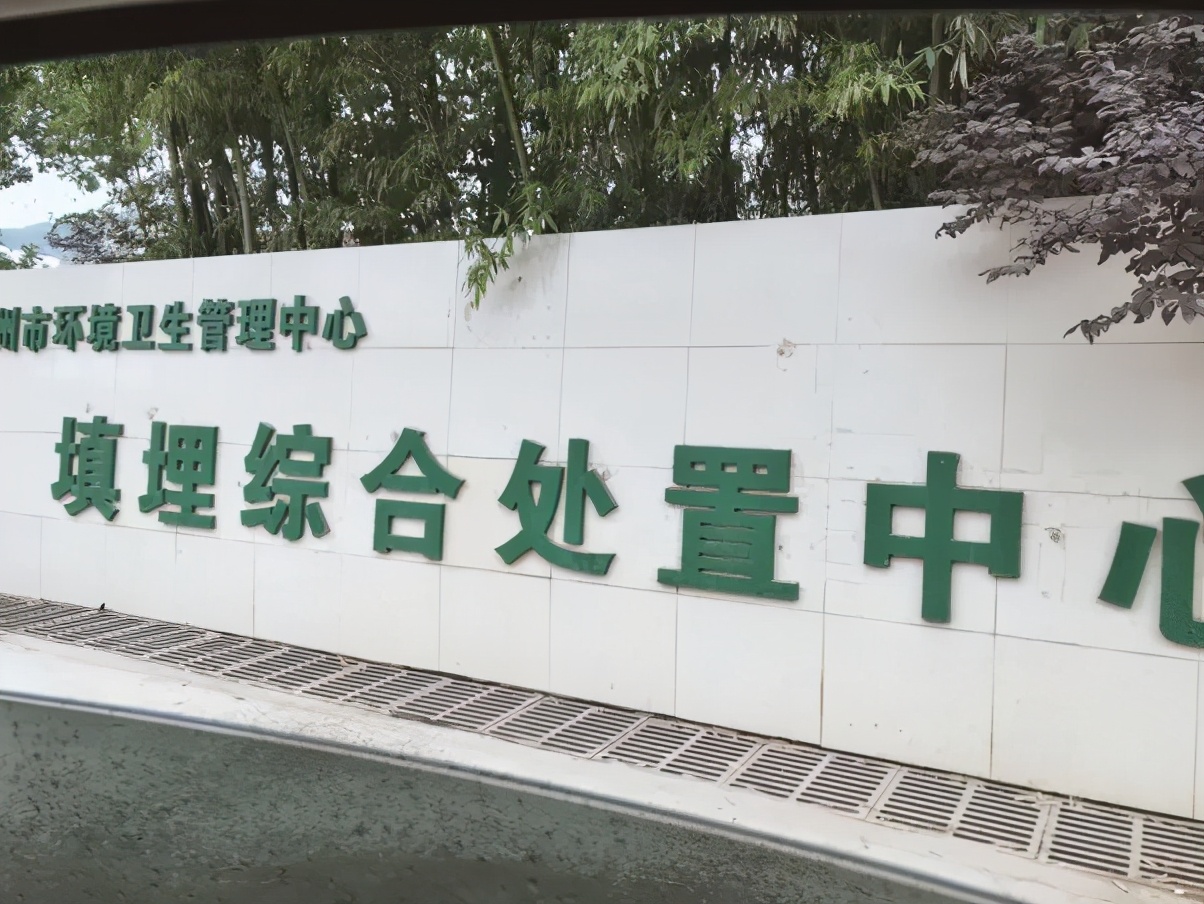 省级督察！常州这些地方脏乱差，涉遥观横山桥横林湖塘牛塘前黄洛阳雪堰湟里