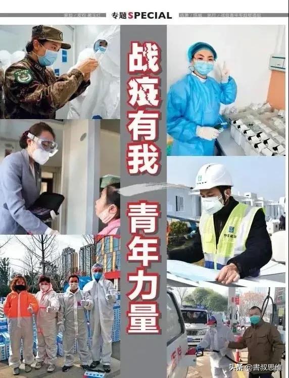 全球多国疫情恶化确诊病例剧增,全球疫情恶化单日新增病例创新高