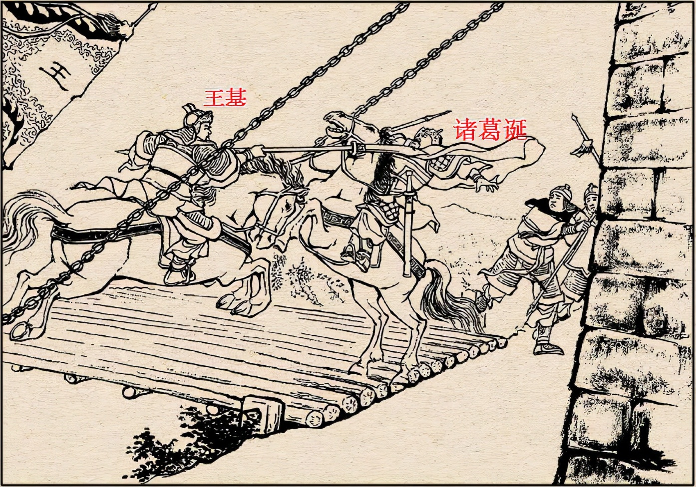 三国演义中的兵器及介绍,三国演义兵器谱