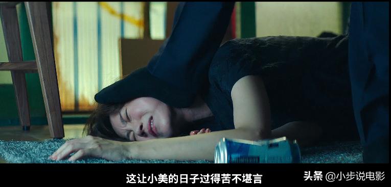 抓住救命稻草的野兽们韩国电影,韩国电影抓住那个家伙结局