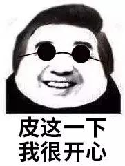 盘点那些奇葩又丑的飞机,颜值就是战斗力