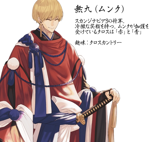 为迎奥运，日本设计师把各国*旗国**拟人化，中国这张你怎么看？