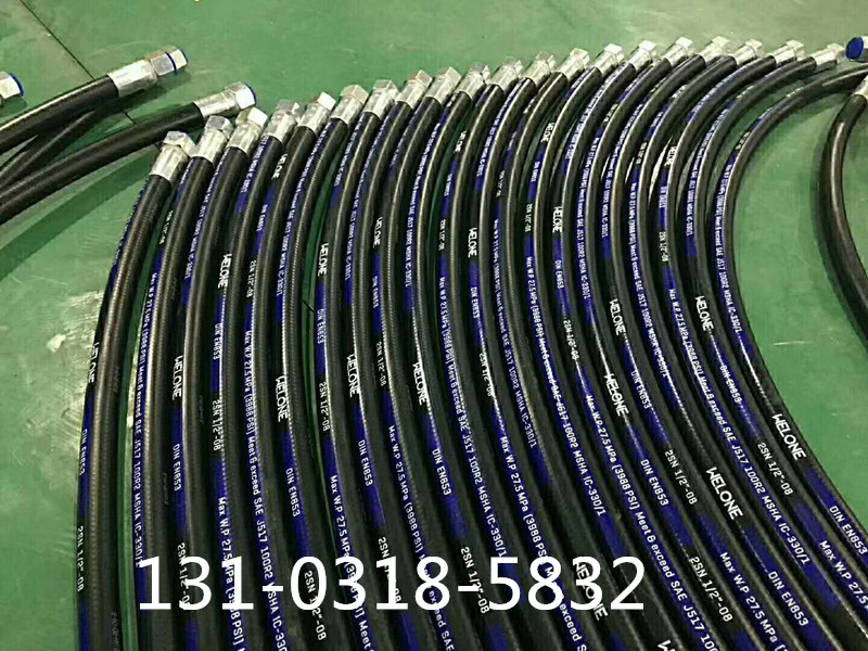 液压胶管总成规格型号含义,云南高压液压胶管规格型号